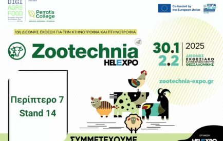 Zootechnia