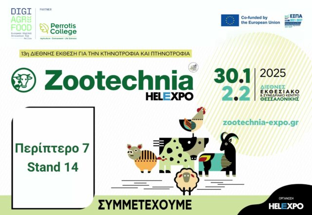 Zootechnia