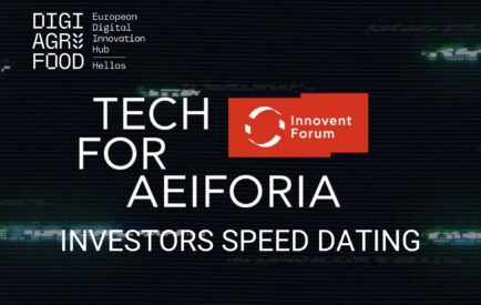 investors speed dating - innovent forum 2025