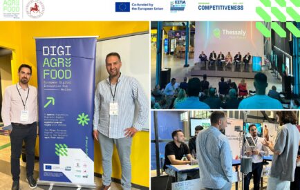 Το #DigiAgriFood στο Thessaly Tech Hub Forum, Λάρισα