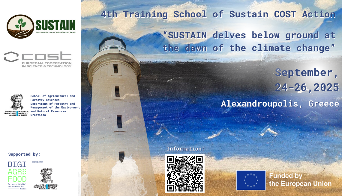 Το #DigiAgriFood στο Εκπαιδευτικό Σεμινάριο «Το SUSTAIN εμβαθύνει κάτω από την επιφάνεια, στην αυγή της κλιματικής αλλαγής»