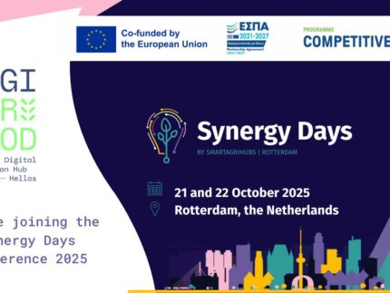 DigiAgriFood at Synergy Days 2025, Rotterdam