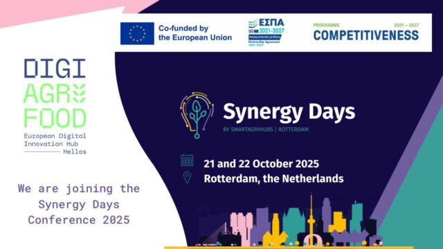 DigiAgriFood at Synergy Days 2025, Rotterdam