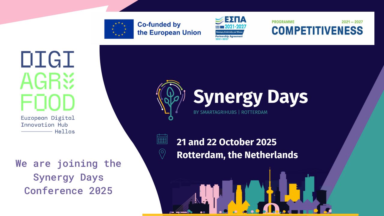 DigiAgriFood at Synergy Days 2025, Rotterdam