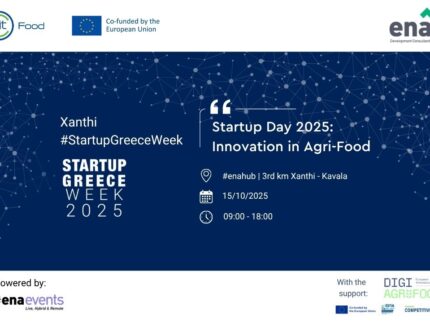 xanthi-startup-greece-week-ekdhlwsh-sthn-xanthi-sto-enahub