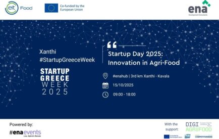 xanthi-startup-greece-week-ekdhlwsh-sthn-xanthi-sto-enahub