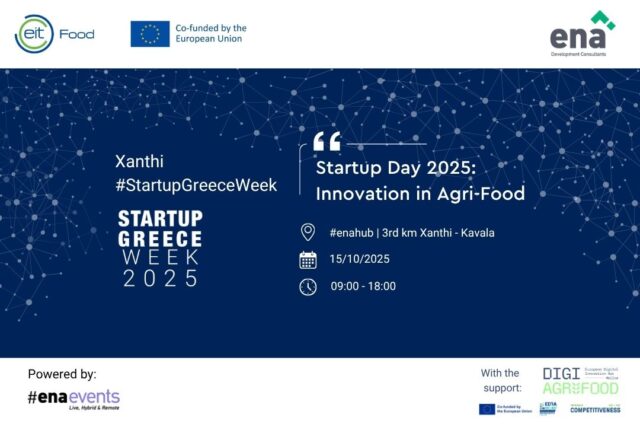 xanthi-startup-greece-week-ekdhlwsh-sthn-xanthi-sto-enahub