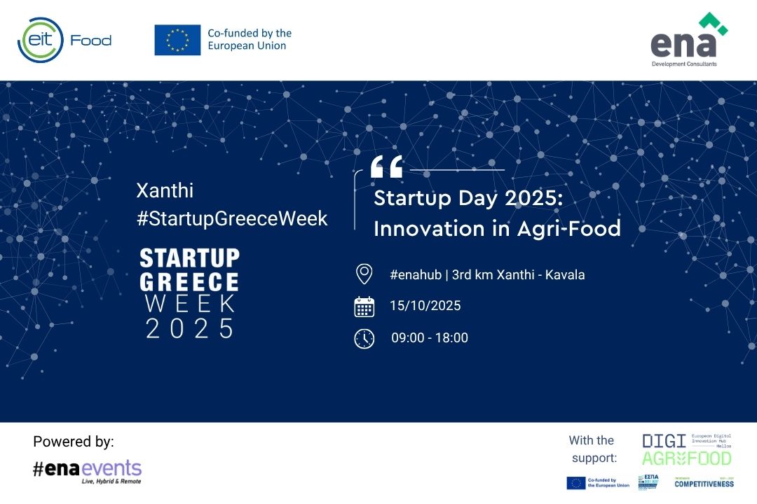 xanthi-startup-greece-week-ekdhlwsh-sthn-xanthi-sto-enahub