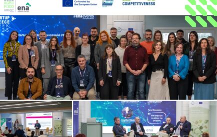 xanthi startup greece week 2025