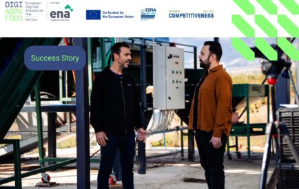 Nuts Hellas ena Success Story