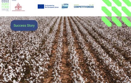 κοτσαμπάσης δημήτριος παμθ