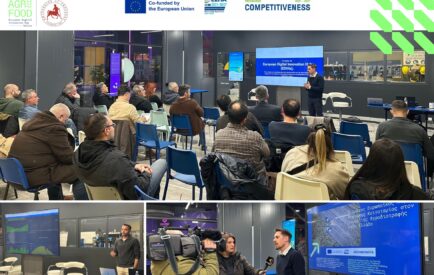 digiagrifood img (1)